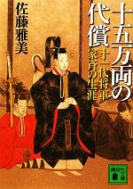 ֥å ŷԾŹ㤨֡š ξ 徭Ƥ ̼ʸˡƣۡפβǤʤ220ߤˤʤޤ