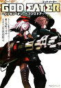 【中古】 GOD　EATER ノッキン・オン