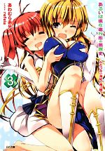 ֥å ŷԾŹ㤨֡š 뤤ϸ߿ʹԷι(3 Ĥߤγޤβǡ GAʸˡָۡפβǤʤ79ߤˤʤޤ