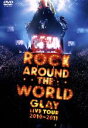 【中古】 GLAY ROCK AROUND THE WORLD 2010－2011 LIVE IN SAITAMA SUPER ARENA－SPECIAL EDITION－／GLAY