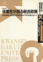 ֥å ŷԾŹ㤨֡š ´ر(ԡפβǤʤ79ߤˤʤޤ