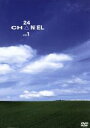 【中古】 24CH△NNEL VOL.1/堂本剛