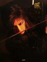 【中古】 GACKT写真集 眠狂四郎闇と月/野村誠一【撮影】