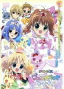 【中古】 TVアニメ ジュエルペット てぃんくる☆ DVD－BOX／アニメ