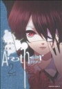 【中古】 Another(2) 角川Cエース/清原紘(著者)