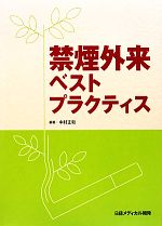 š ر쳰٥ȥץ饯ƥ¼¡