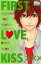 【中古】 マーガレットベストセレクション 「FIRST LOVE,KISS,×××」(4) マーガレットC/アンソロジー(著者) 【中古】afb