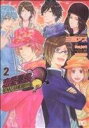 【中古】 恋愛番長(2) B’sLOG C/三雲アズ(著者)