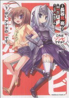 ֥å ŷԾŹ㤨֡š ϥӤǤϤʥβǤǤ(1 CĹëμ(,¼,֤פβǤʤ79ߤˤʤޤ