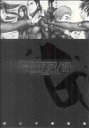 【中古】 GANTZ(30) ヤングジャンプC/奥浩哉(著者)