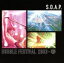 【中古】 BUBBLE FESTiVAL 2003・春/S.O.A.P.(SONS OF ALL PUSSYS),SONS OF ALL PUSSYS 【中古】afb 605円