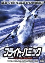 ֥å ŷԾŹ㤨֡š ե饤ȡѥ˥åڥ륷ѾæСϥߥåɡեͥ㡼,ϥߥåɡեͥ㡼,쥤顦ϥߡפβǤʤ605ߤˤʤޤ