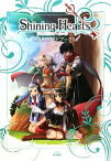 【中古】 シャイニング・ハーツ最速ガイドブック／ファミ通書籍編集部【編】