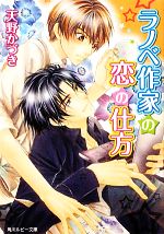 ֥å ŷԾŹ㤨֡š ΥٺȤλ ӡʸˡŷŤۡפβǤʤ99ߤˤʤޤ