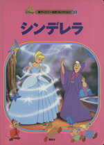 š ǥ ǥˡ̾쥯13Ȥꤨ()