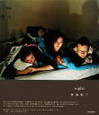 【中古】 sight/朝海陽子【著】