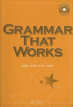 【中古】 GRAMMAR　THAT　WORKS／智原哲郎(著者),濱本秀樹(著者)