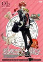 【中古】 Starry☆Sky vol.1〜Episode Capricorn〜<スペシャルエディション>/honeybee(原作),アニメ,折笠富美子(夜久月...