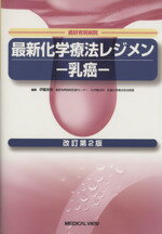 ֥å ŷԾŹ㤨֡š ǿˡ쥸󡡡ݡ2 ⸦ͭ±ƣ§(ԡפβǤʤ100ߤˤʤޤ