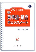 ֥å ŷԾŹ㤨֡š ñ졦ȯåΡȡ10ǳǧǽ߷(ԡפβǤʤ110ߤˤʤޤ