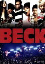 【中古】 BECK／水嶋ヒロ