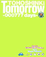    Tomorrow]000777days  N HoneyVan(),sq()