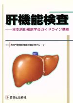 ֥å ŷԾŹ㤨֡š εǽפ±(ԡפβǤʤ385ߤˤʤޤ