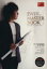 【中古】 EWI master book EWI CD付き教則楽譜/宮崎隆睦(著者) 2,475円