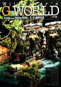 【中古】 WildRiver’s G−WORLD 『円形劇場』演出師WildRiver荒川直人ガンダム情景作品集/荒川直人【模型製作】