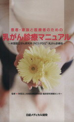 ֥å ŷԾŹ㤨֡š ԡ²ȰżԤΤťޥ˥奢롿׾󥻥󥿡פβǤʤ79ߤˤʤޤ