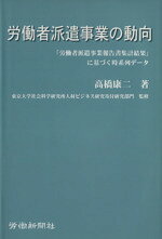 ֥å ŷԾŹ㤨֡š ϫƯɸȤưϫƯɸ𽸷׷̡פ˴Ťⶶ(,ؼҲʳظ(ԡפβǤʤ100ߤˤʤޤ