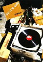 【中古】 ヨコハマB‐side/加藤実秋【著】