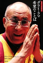 ֥å ŷԾŹ㤨֡š եȡå饤޴˾ΤȤС饤14ƥ󥸥󡦥ĥۡԡڼ̿ۡפβǤʤ220ߤˤʤޤ