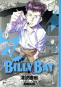 【中古】 BILLY BAT(6) モーニングKC/浦沢直樹(著者)