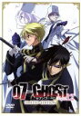 【中古】 07-GHOST Kapitel.12(初回限定版)/雨宮由樹(原作),市原ゆき乃(原作),斎賀みつき(テイト=クライン),浪川大輔(ミカゲ),諏訪部順一(フラウ),藤井まき(キャラクターデザイン),中川幸太郎(音楽)