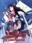 【中古】 化物語 第五巻 つばさキャット 上(完全生産限定版)(Blu−ray Disc)/西尾維新(原作),神谷浩史(阿良々木暦),斎藤千和(戦場ヶ原ひたぎ),堀江由衣(羽川翼),渡辺明夫(キャラクターデザイン、総作画監督),神前暁(音楽) 871円