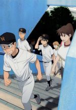 【中古】 おおきく振りかぶって~夏の大会編~2(完全生産限定版)/ひぐちアサ(原作),アニメ,代永翼(三橋康),中村悠一(阿倍隆也),吉田隆彦(キャラクターデザイン),浜口史郎(音楽)