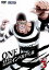【中古】 ONE PIECE ワンピース 13THシーズン インペルダウン編 piece.3/尾田栄一郎(原作),田中真弓(ルフィ),古川登志夫(エース),久田和也(キャラクターデザイン),田中公平(音楽),浜口史郎(音楽) 605円