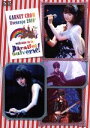 【中古】 GARNET CROW livescope 2010＋～welcome to the parallel universe！～／GARNET CROW