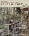 学研マーケティング販売会社/発売会社：学研マーケティング発売年月日：2011/05/23JAN：9784056062779