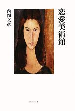 š Ѵۡʸɧ