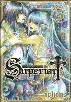 【中古】 シューピアリア・クロス(5) GファンタジーC/ichtys(著者)