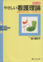 ֥å ŷԾŹ㤨֡š 䤵Ǹǳ褫١ιͤ2ǡ륱ü(ԡפβǤʤ220ߤˤʤޤ