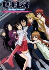 【中古】 セキレイ～Pure　Engagement～七（完全生産限定版）（Blu－ray　Disc）／極楽院櫻子（原作）,アニメ,立花慎之介（佐橋皆人）,早見沙織（結）,井上麻里奈（月海）,友岡新平（キャラクターデザイン）,佐野広明（音楽）