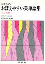 ֥å ŷԾŹ㤨֡š Τܤ䤹ñ콸ľ(ԡפβǤʤ220ߤˤʤޤ