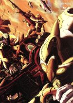 【中古】 亡念のザムド2(Blu−ray Disc)/宮地昌幸(監督),阿部敦(竹原アキユキ),折笠富美子(西村ハル),三瓶由布子(ナキアミ),倉島亜由美(キャラクターデザイン),大島ミチル(音楽)