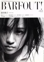 【中古】 BARFOUT！(190)／ティー・シ