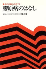 ֥å ŷԾŹ㤨֡š 籸¤ΤϤʤ¤ĩ魯롿ͥ(ԡפβǤʤ100ߤˤʤޤ