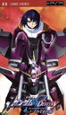 【中古】 機動戦士ガンダムSEED DESTINY スペシャルエディションII それぞれの剣(UMD) <UMD>/矢立肇/富野由悠季,鈴村健一(シン・アスカ),保志総一朗(キラ・ヤマト)