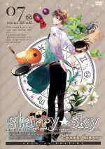 【中古】 Starry☆Sky　vol．7～Episode　